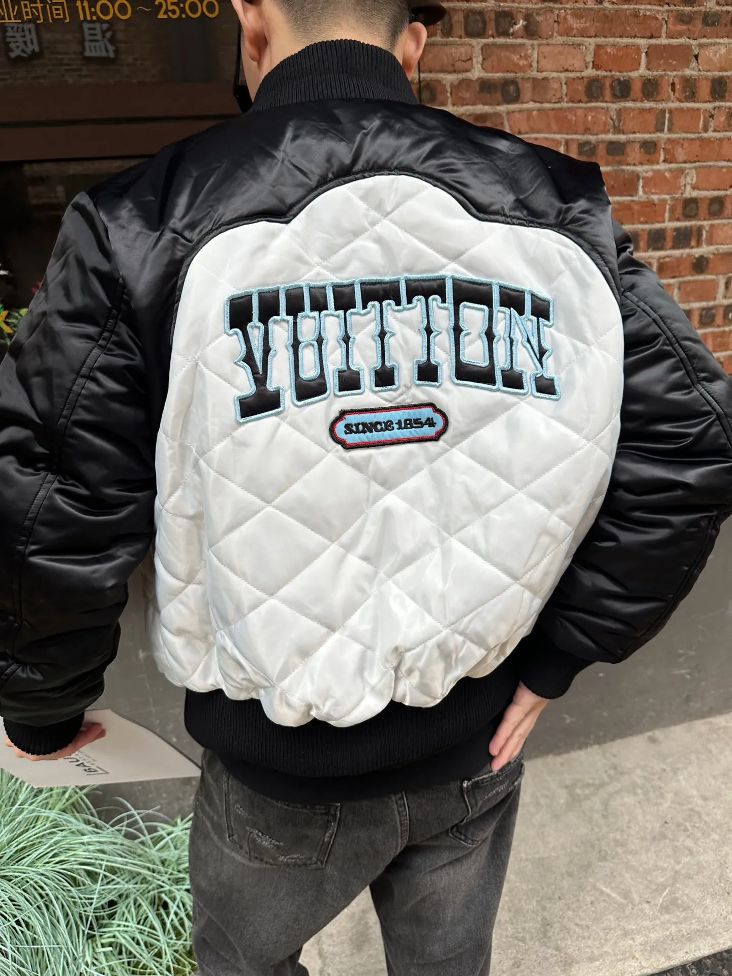 Louis Vuitton/Louis Vuitton Floral Letter Quilted Cotton Jacket Baseball Jacket